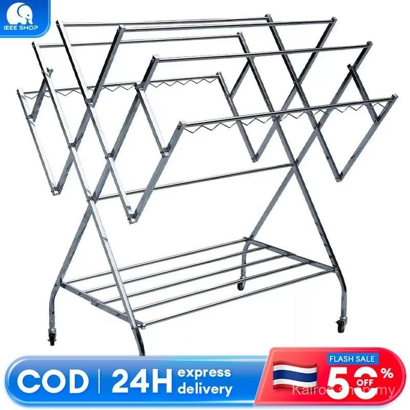 IEEE Stainless Steel Clothes Rack ampaian baju Hanger baju Clothes ...