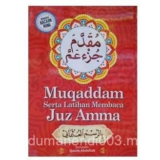 Muqaddam & Latihan Membaca Juz Amma (Berserta Bacaan Rumi) Muqaddam ...
