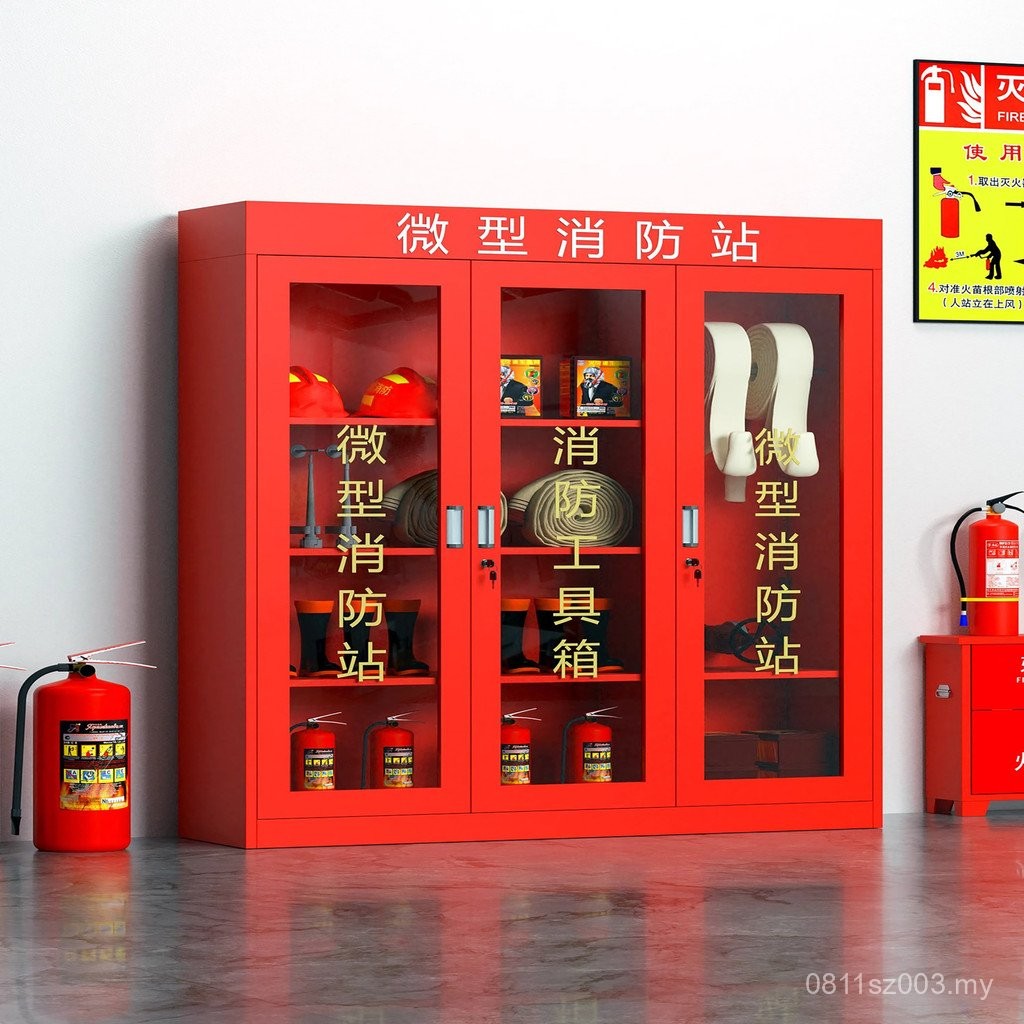 Cabinet Construction Site Emergency Full Set Fire Station Display ...