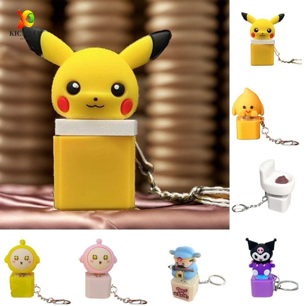KICMALL Wooden Fish Keyboard Keychain, Pikachu Kulomi Mechanical ...