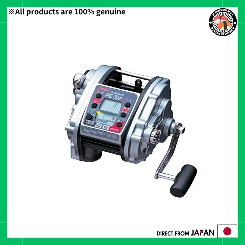 Miyaeppoku Electric Reel Command AC-3JPC. Direct from Japan. | Shopee  Malaysia