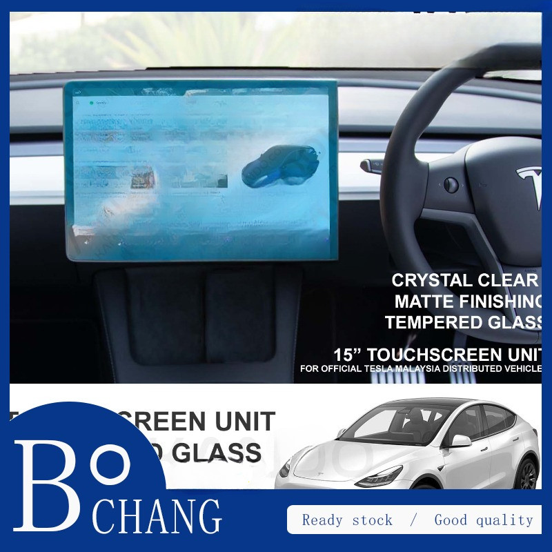 Tesla Model Y Tempered Glass Protector Tesla Model Y Screen Protector ...