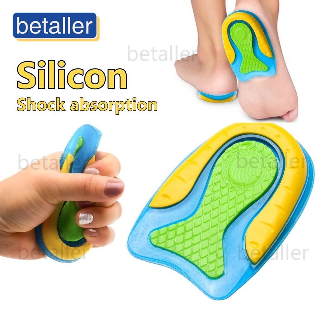 Shoe Insole Silicone Gel Heel Cup Pads Plantar Fasciitis Insert Foot ...