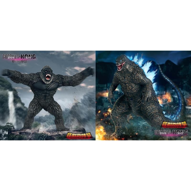 Godzilla Kong Figure Monster Roar Attack Figure Movie 