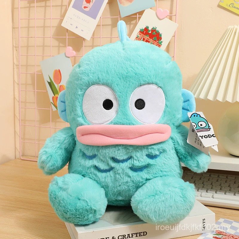 Ugly Fish Handon Handton Mermaid Doll Plush Toy Plush Doll Doll Gift ...
