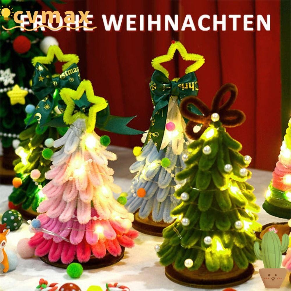 CYMX Christmas Tree Handmade Ornaments, Kids Crafts DIY Xmas Tree