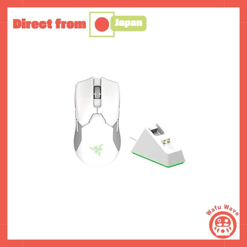 Razer gaming mouse Viper Ultimate Mercury White, high-speed wireless ...