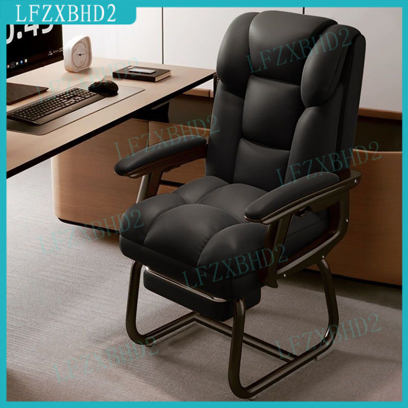 Office Chair Computer Chair Comfortable Long-Sitting Home Seat ...