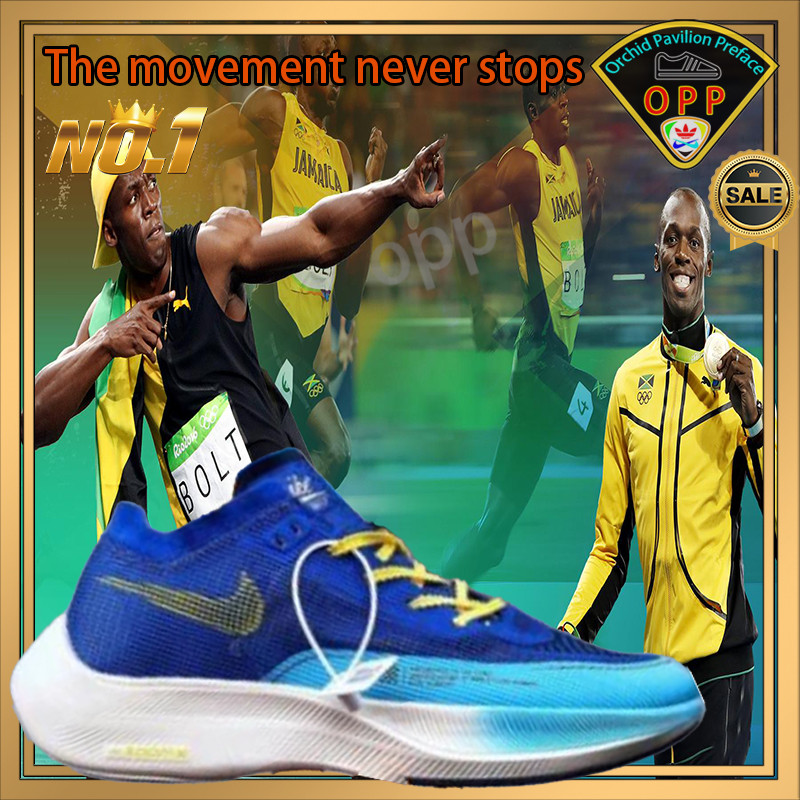 Nikeヴェイパーフライネクスト%2 ( E K I D E N) 27センチ Nike Zoom X Vaporfly Next% 2 