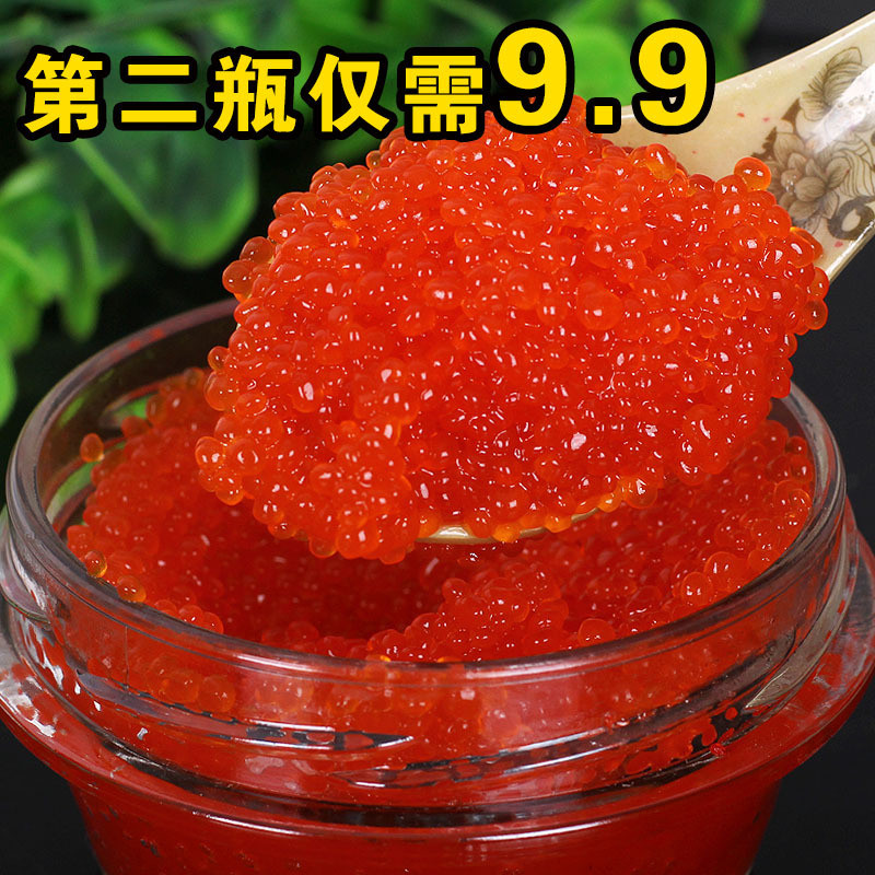 Caviar Russia Imported Synthetic Caviar Salmon Sturgeon Sushi Cuisine ...