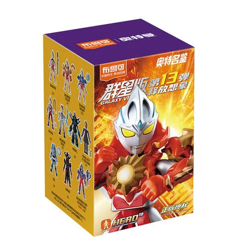 Blokees 73113 Ultraman Galaxy Version 13 - Unleash Your Imaginations ...