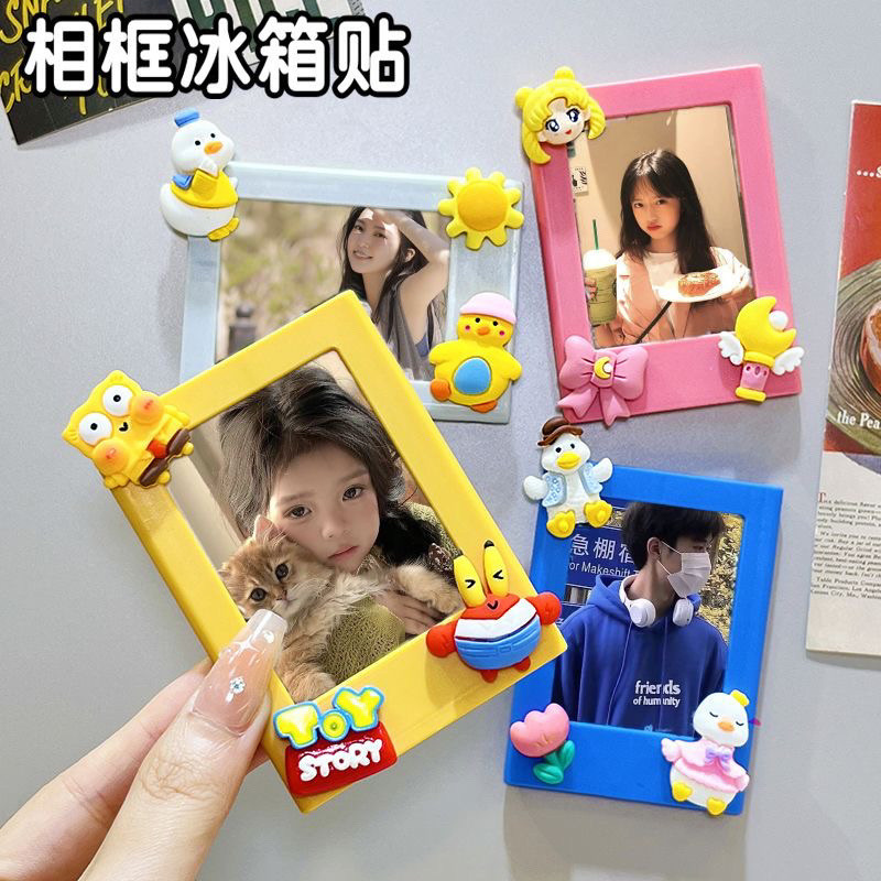 Magnetic Stand Mini Photo Frame Swing Table Cute Cartoon Photo Card ...