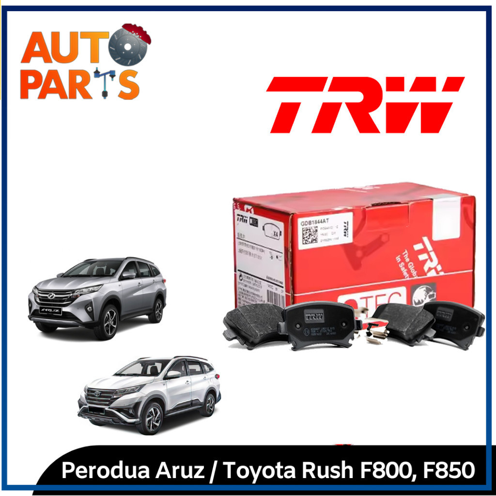 Ori TRW Perodua Aruz & Toyota Rush F800, F850 Front Disc Brake Pad ...