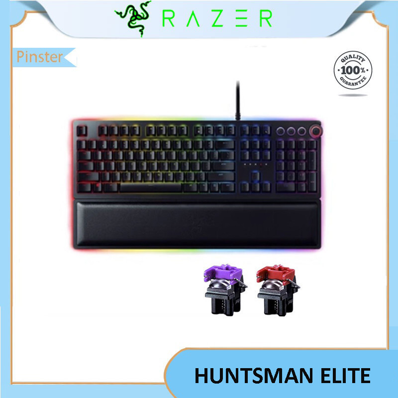 Razer HUNTSMAN ELITE RGB wired esports game mechanical keyboard ...