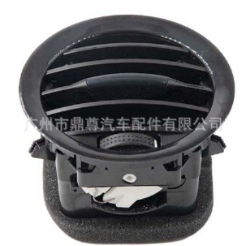Rejilla de ventilación para salpicadero de Opel Corsa D 13417363, 4