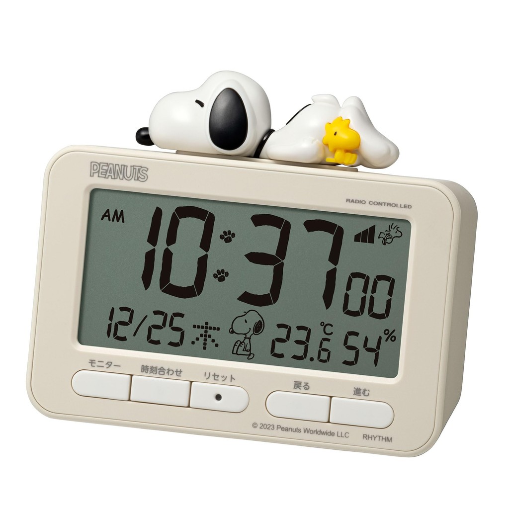 Snoopy Digital Alarm Clock with Snooze, Temperature and Humidity ...