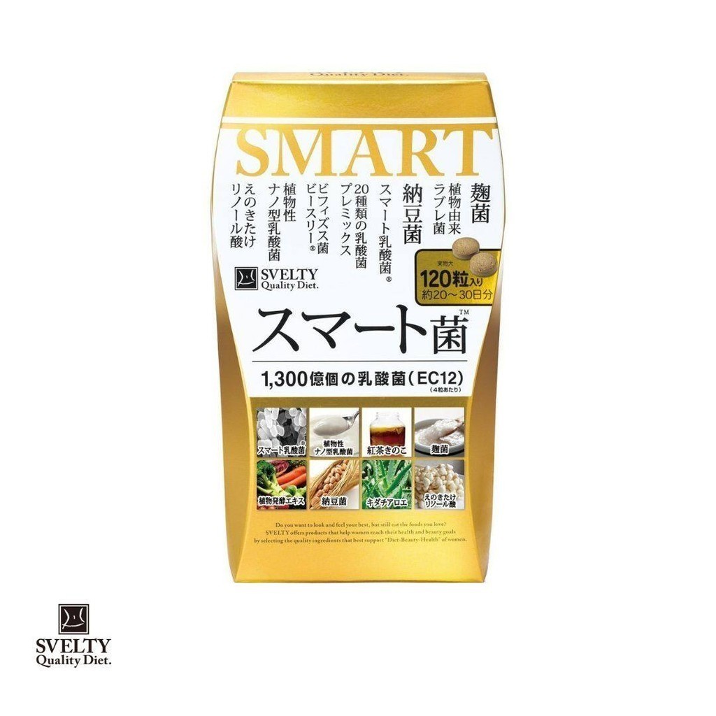 SVELTY | Smart Bacteria [120 Tablets] - Probiotics for Intestinal Care ...