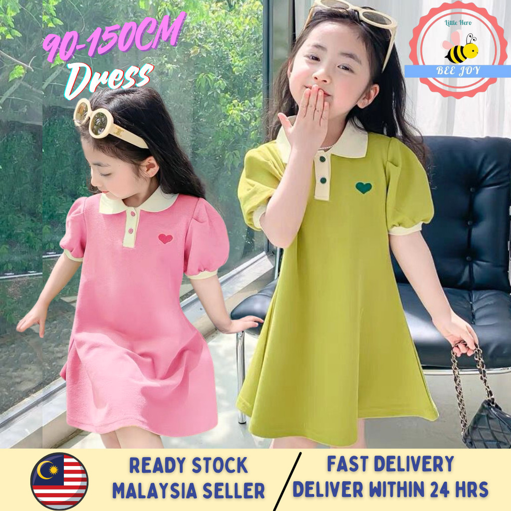 BEEJOY 1-12Y Children's Girls Cotton A-Line Skirt Kid Casual POLO T ...