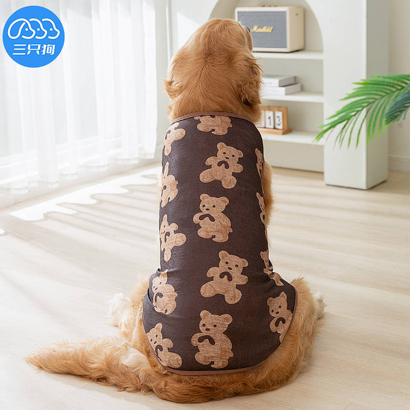 Cool Cool Dog Clothes Summer Thin Golden Retriever Shiba Inu Border