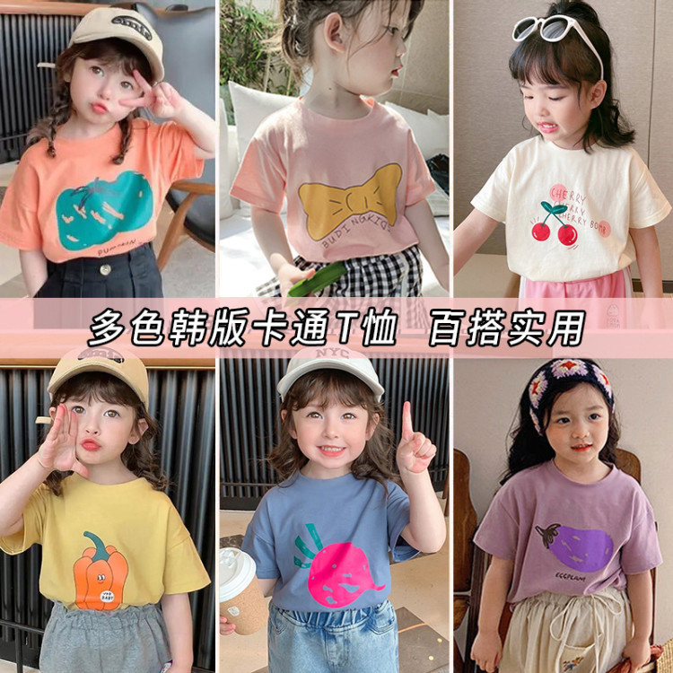 Kids Summer Short sleeved T shirts for Elementary Junior High School Boys Girls New Stall Korean Version Cartoon Half sleeved Fashion Tops Shopee Malaysia