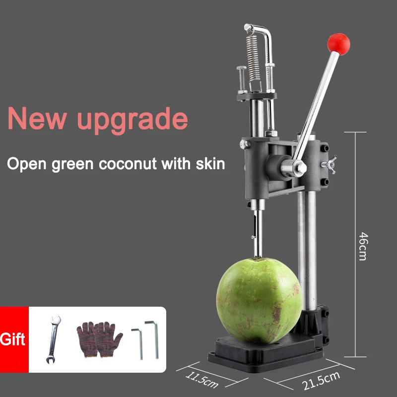 Manual Coconut Shelling Machine Commercial Portable Stainless Steel ...