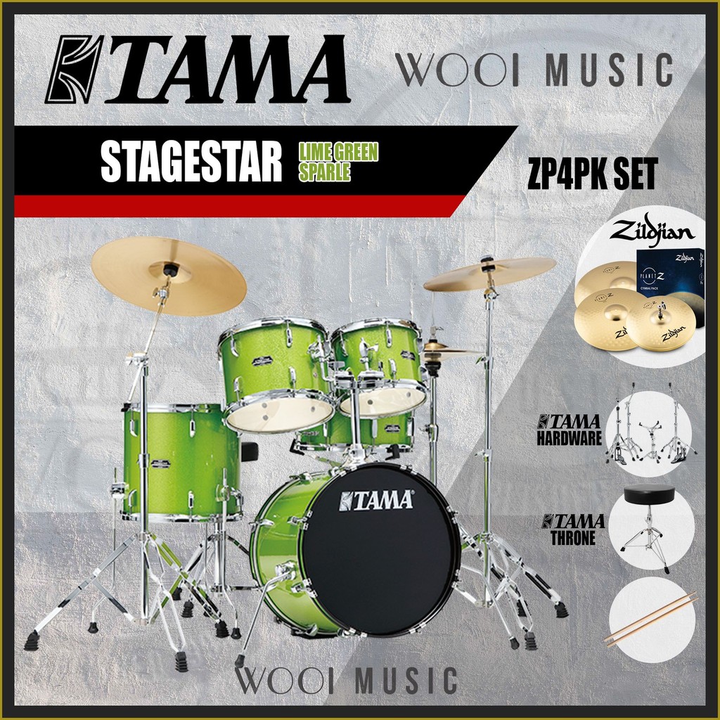 Tama ST52KH6-LGS StageStar 5pc Acoustic Drum Set w/Hardware & Stands ...