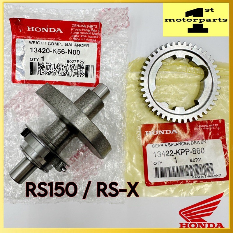 [100% ORI HONDA] RS150 & RSX RS-X RS RSX WEIGHT COMP BALANCER DRIVEN ...