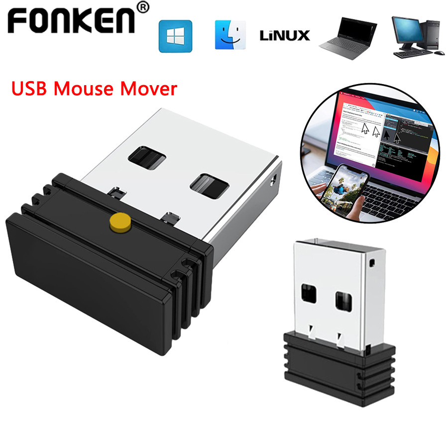 Fonken USB Mouse Jiggler Mouse Mover Undetectable Mouse Movement ...