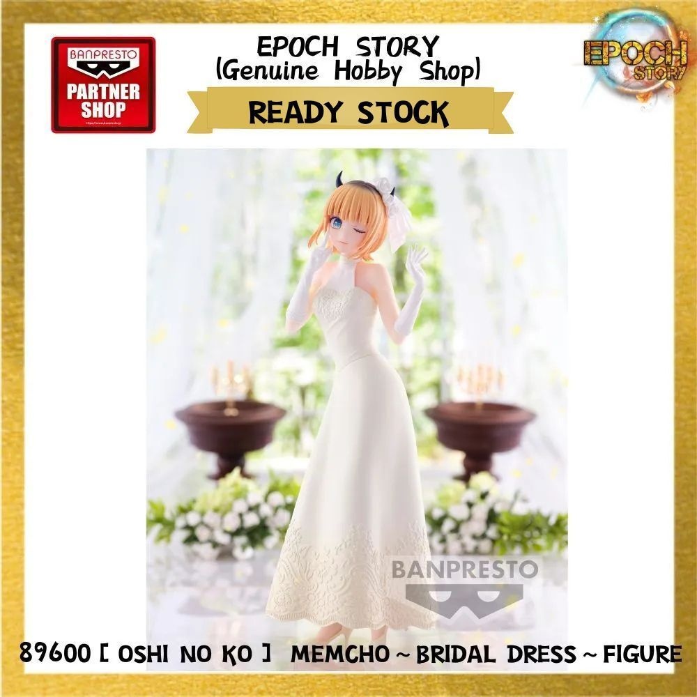 MÔ HÌNH Hoshino Ruby - Oshi No Ko - Bridal Dress  Bandai Spirits Figure ChÍnh HÃng I.36539518