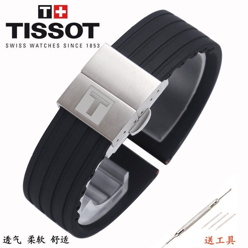 Compatible with Tissot Strap Rubber Le Locle T41 Duruer Junya Speed ...