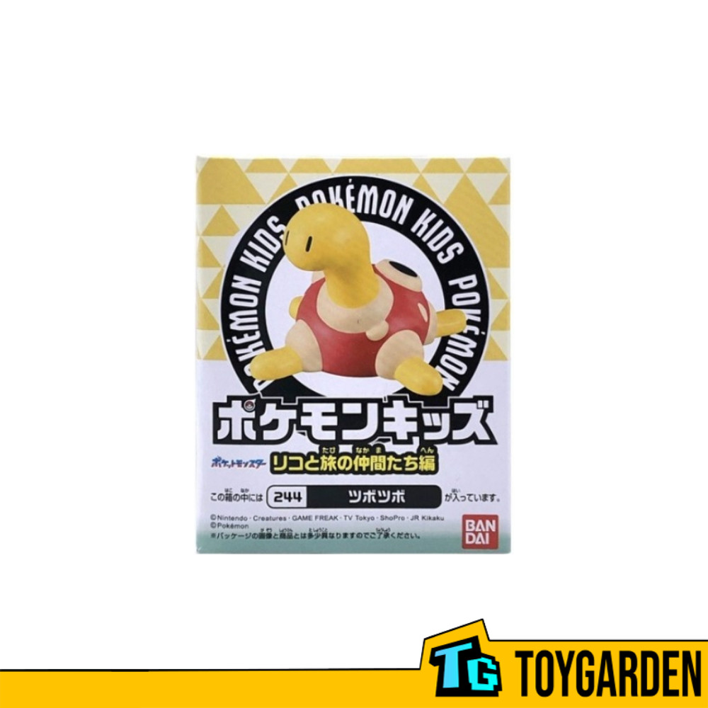 Bandai Pokémon Kids Liko and Her Travelling Companions (No.244 ...