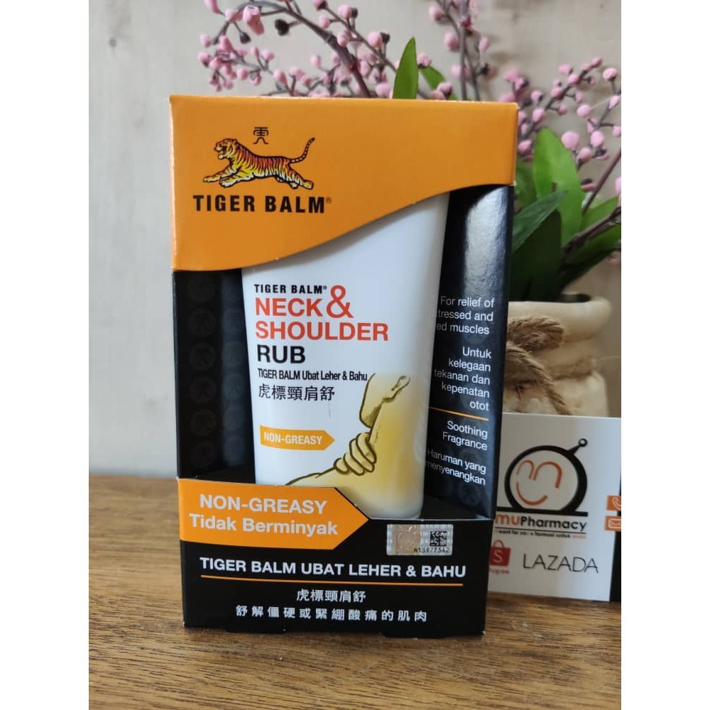 Tiger Balm Neck & Shoulder Rub 50G | Shopee Malaysia