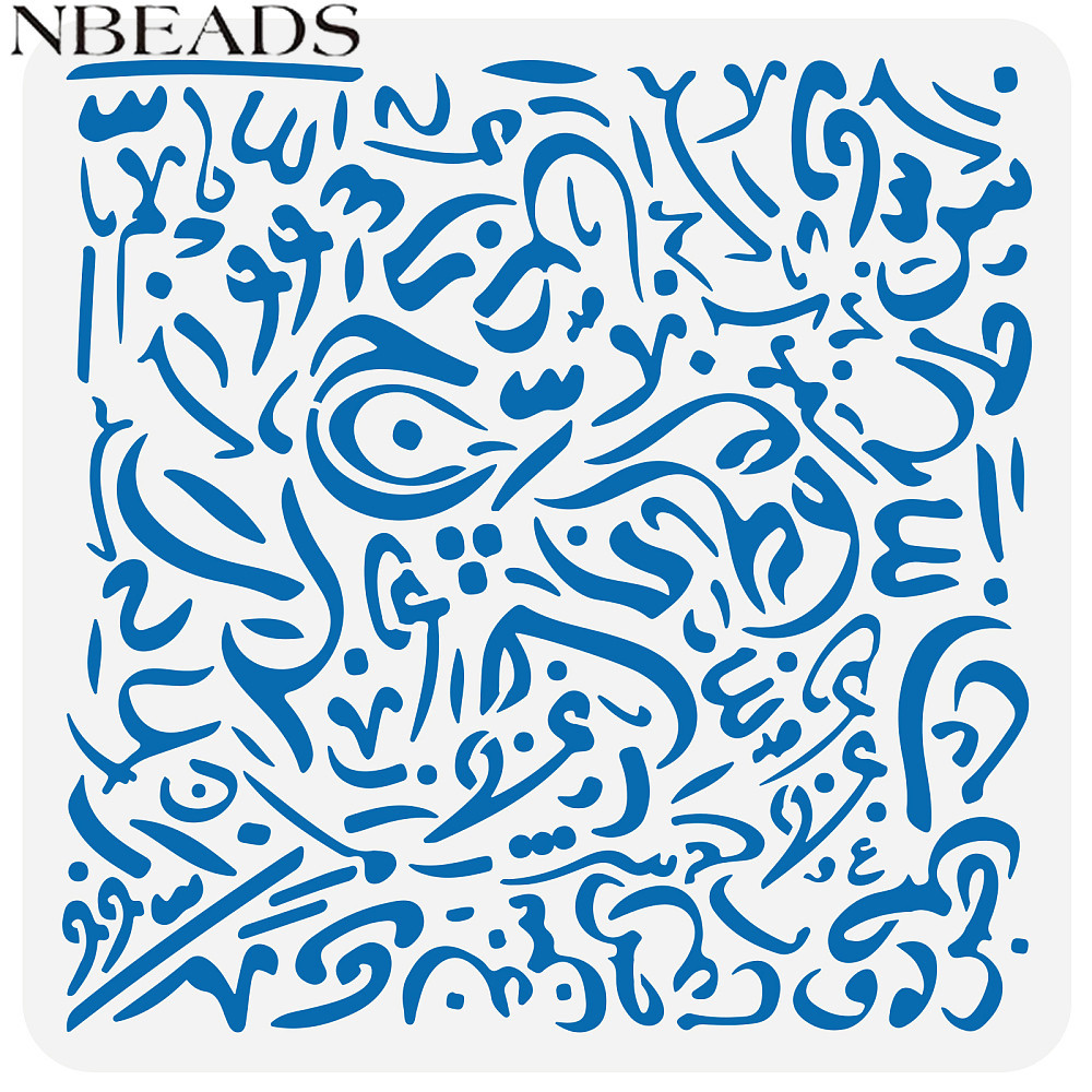 1pc Arabic Alphabet Calligraphy Stencil 11.8x11.8 inch Messy Writing ...