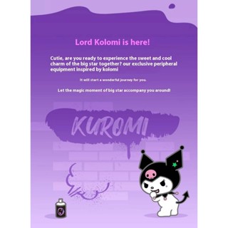 Razer Sanrio Cool Kuromi Co branded Leviathan V2 X Bar Bluetooth ...