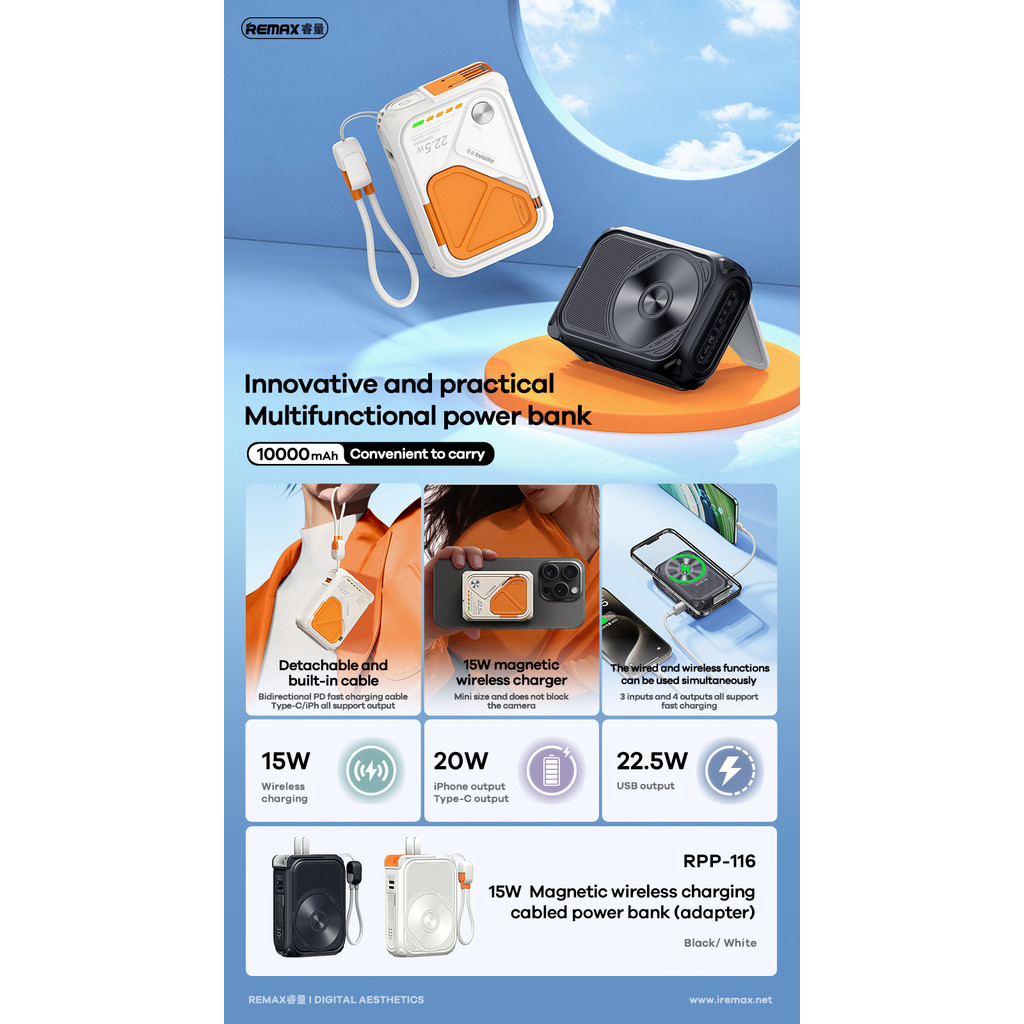 REMAX RPP-116 15W MAGNETIC WIRELESS CABLED POWER BANK | Shopee Malaysia