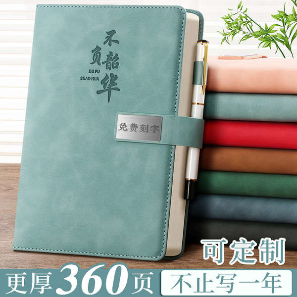 memo pad journal notepad Buku nota yang boleh dicetak logo tebal a5 ...
