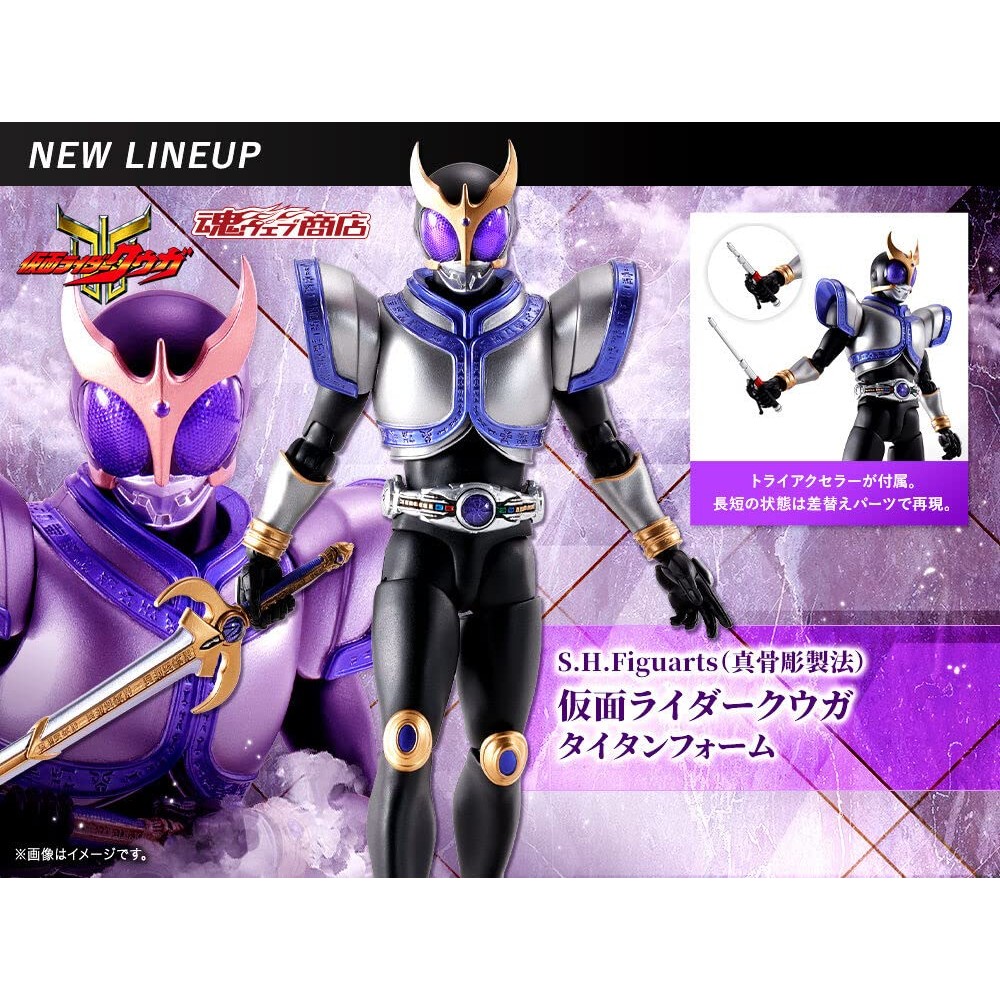 TAMASHII NATIONS Bandai Stage Azione (Blu Trasparente) Per Action Figure: Set Combinabile Con Piastre, Giunti E Pali – Altezza 12,7 Cm, PVC, Base Espositiva Modulare - 2