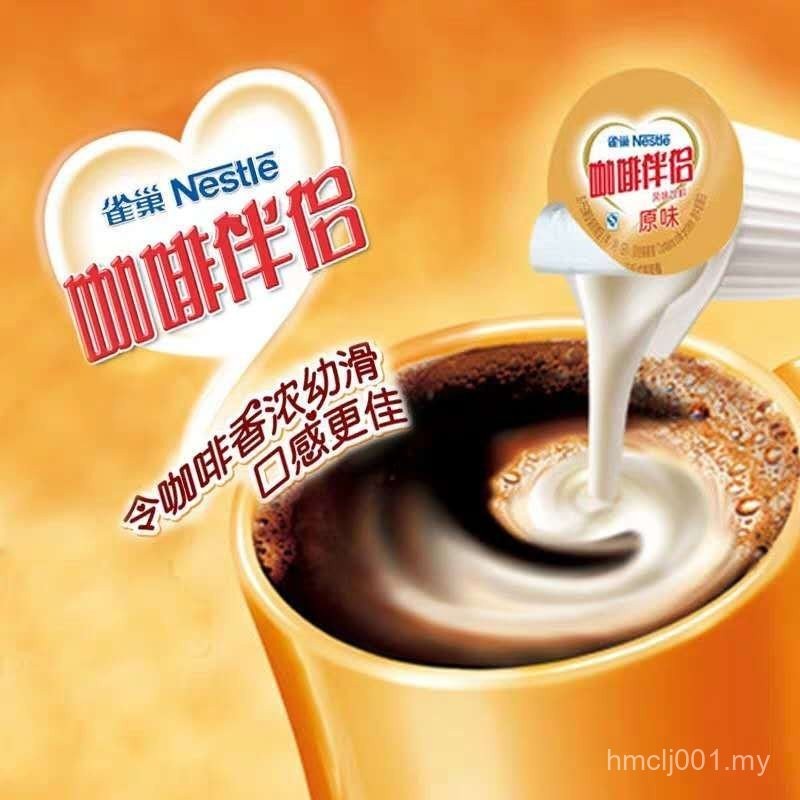 Coffee Mate Nestle Milk Capsule Coffee Formula Milk Mate Condensed Milk