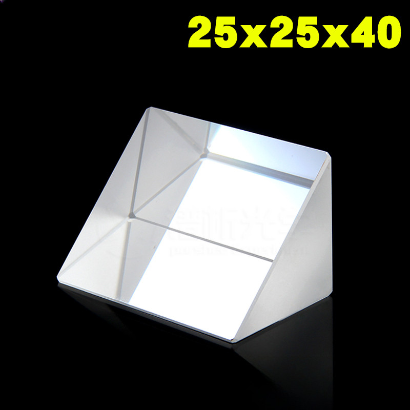 Optical Glass Triangular Mirror Ready Stock Wait Waist Right Angle k9 ...