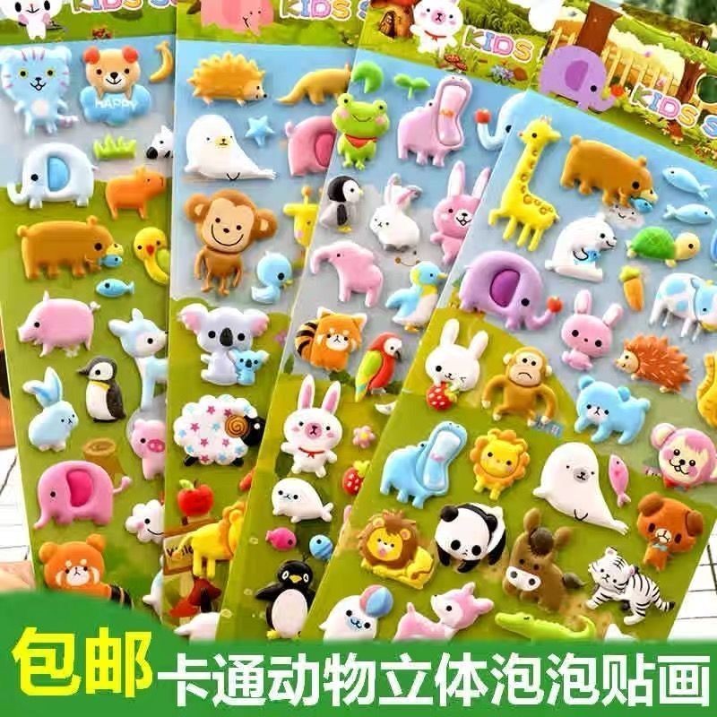 Children Cartoon Stickers 3D Three-Dimensional Bubble Stickers Numbers ...