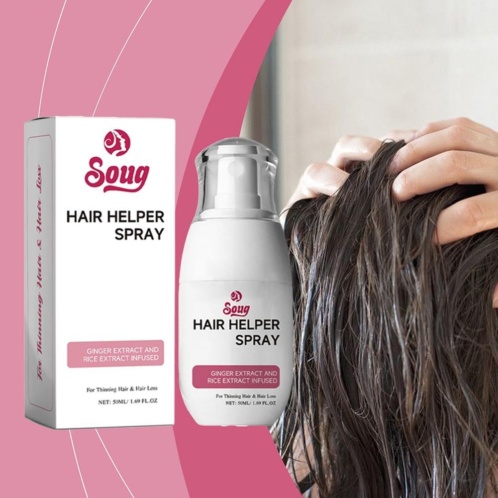 Soug 50ml Rice Hair Helper Spray Nourishing Strengthening & Rice Roots ...