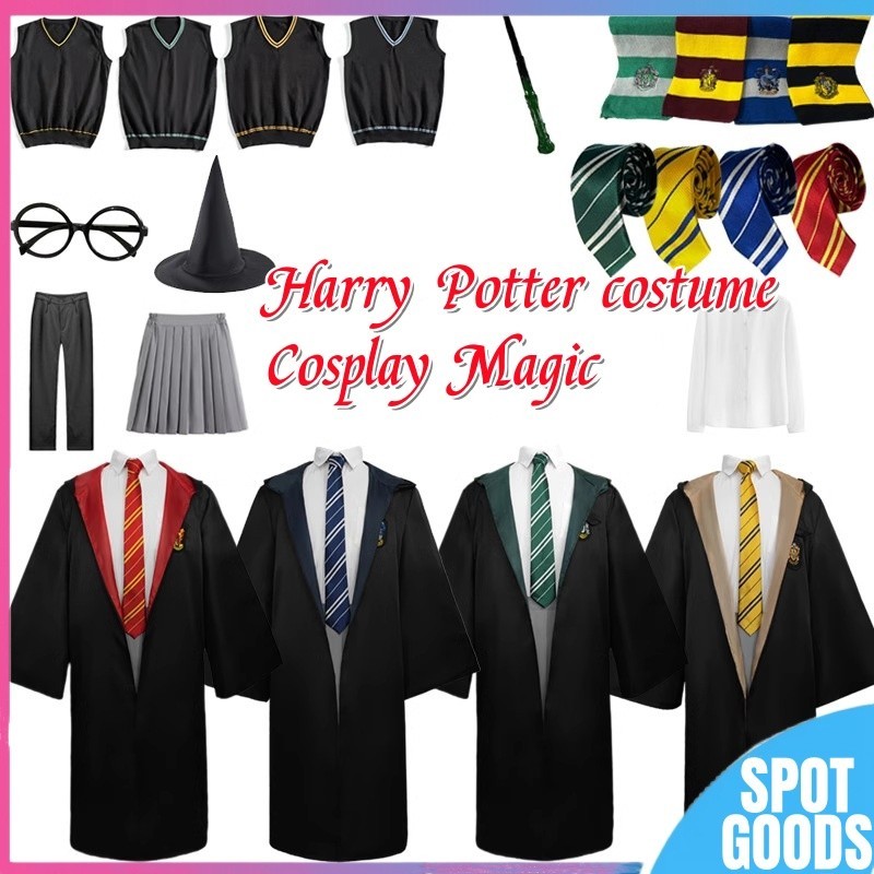 Specool-3/7PCS Harry Potter Halloween Cosplay Magic Suit Adult Kids ...