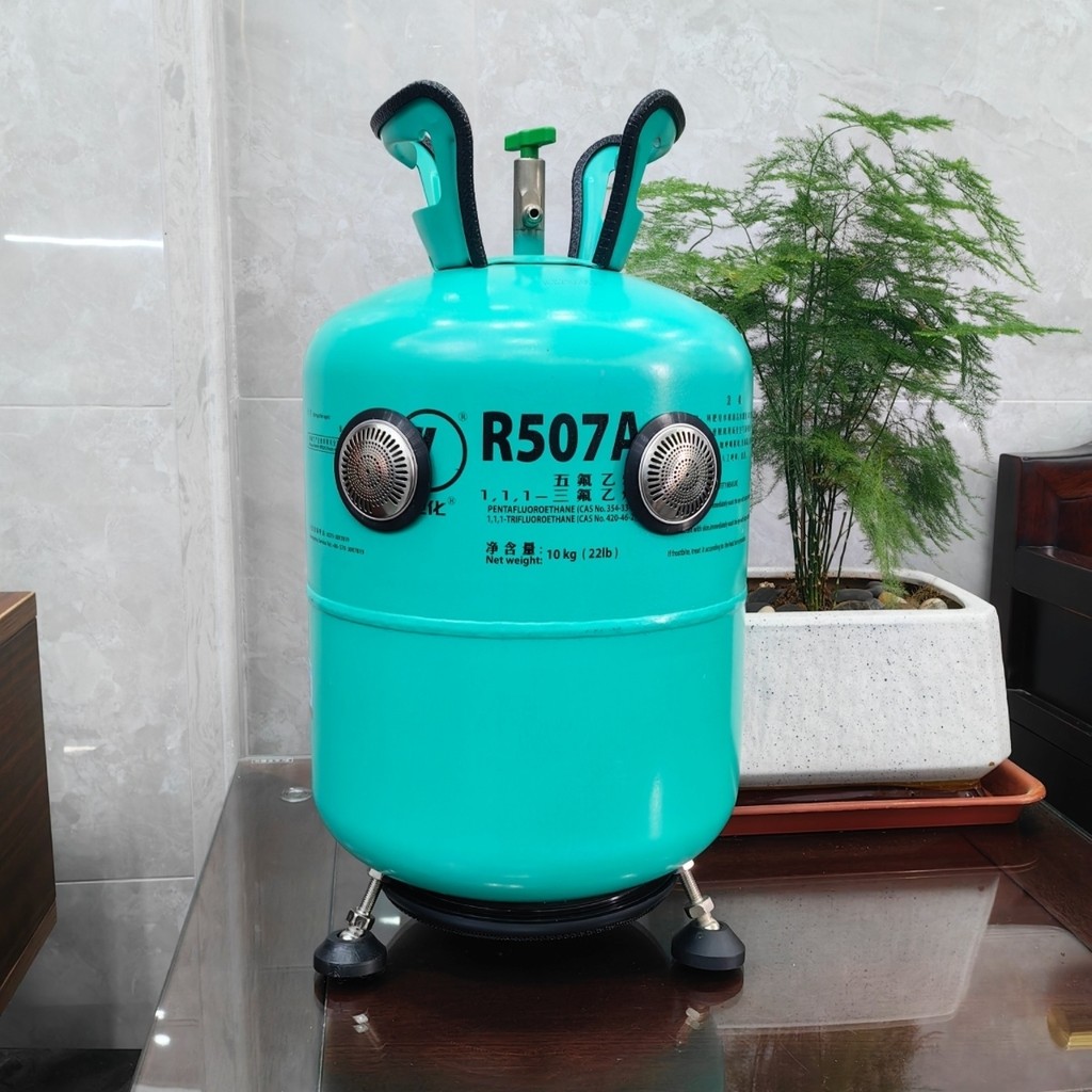 Berlin Voice 22cm Three-Point Frequency Gas Tank Audio Creative Bucket ...