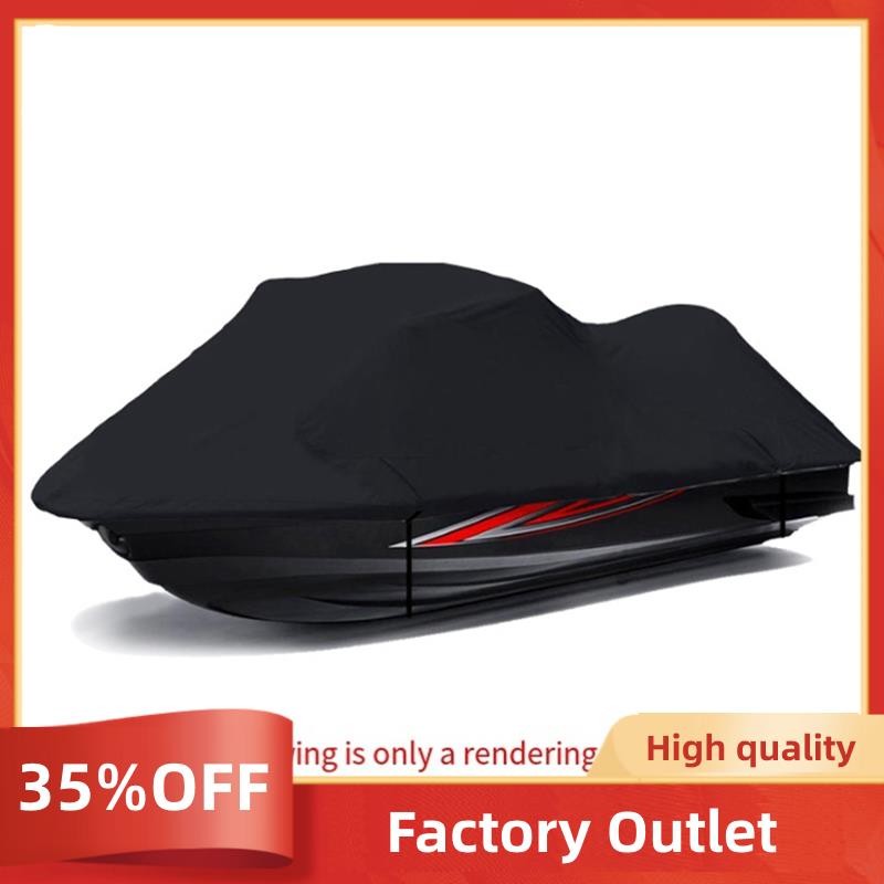 Jet Ski Waterproof Cover, 210D Cover, Marine Grade UV Protection, for