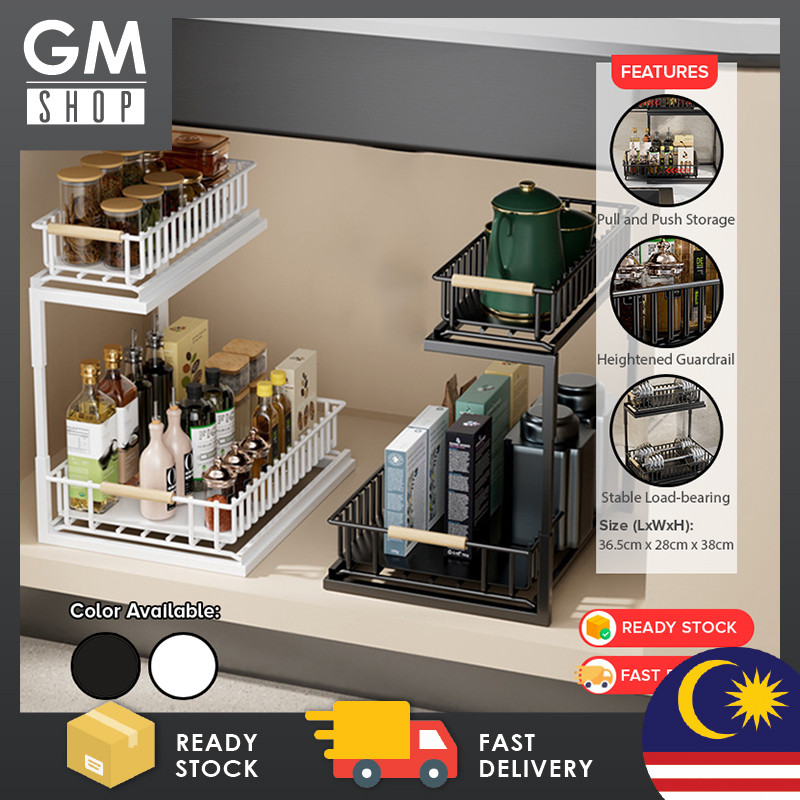 GMshop Cabinet Under Sink Rack Multifunctional Kitchen Rack Pull Out ...
