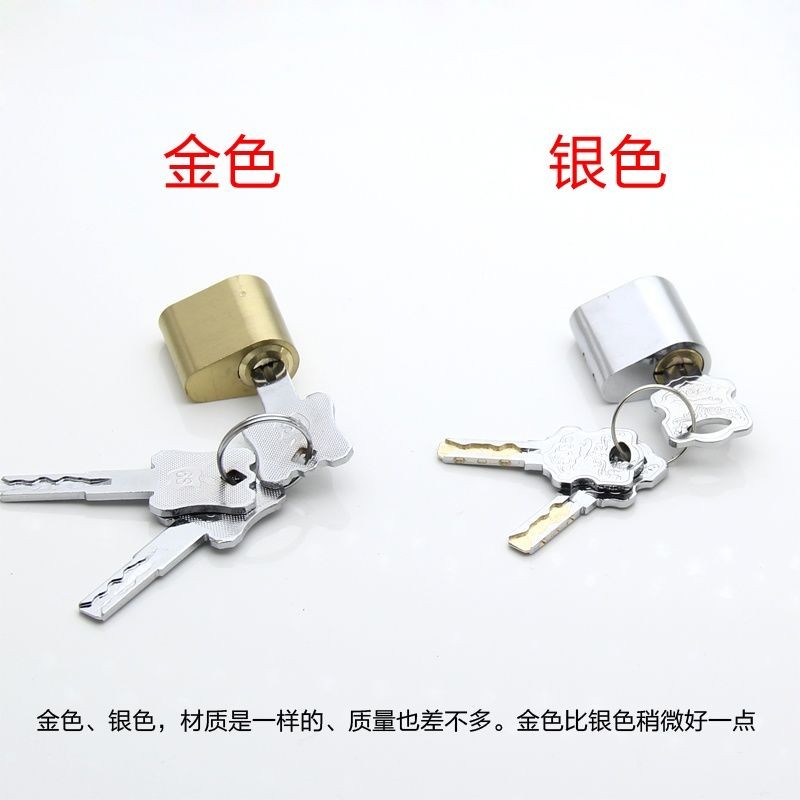 High-End Fireproof Door Lock Cylinder Universal Type C-Class Anti-Theft ...