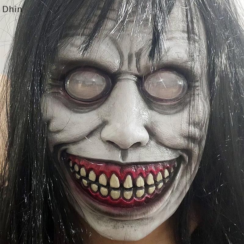 [Dhin] Horror The Exorcist Smiling Face Demon Mask Cosplay Evil Creepy ...