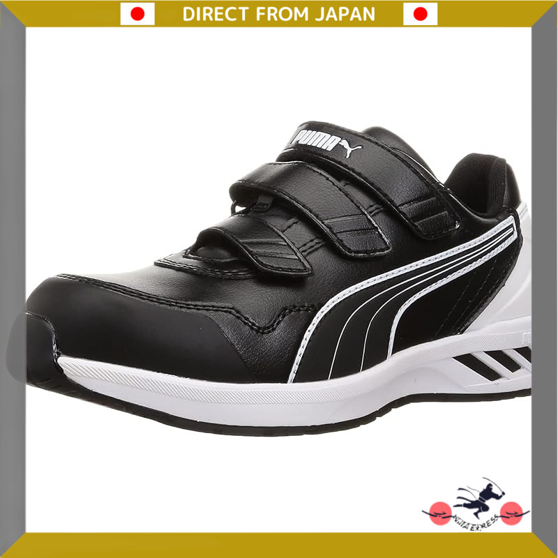Puma Safety Rider 2.0 Low Safety Shoes - JSAA Certified, Shock ...