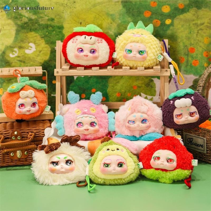 series Plush doll blind box KIMMON fruit toy doll | Shopee Malaysia