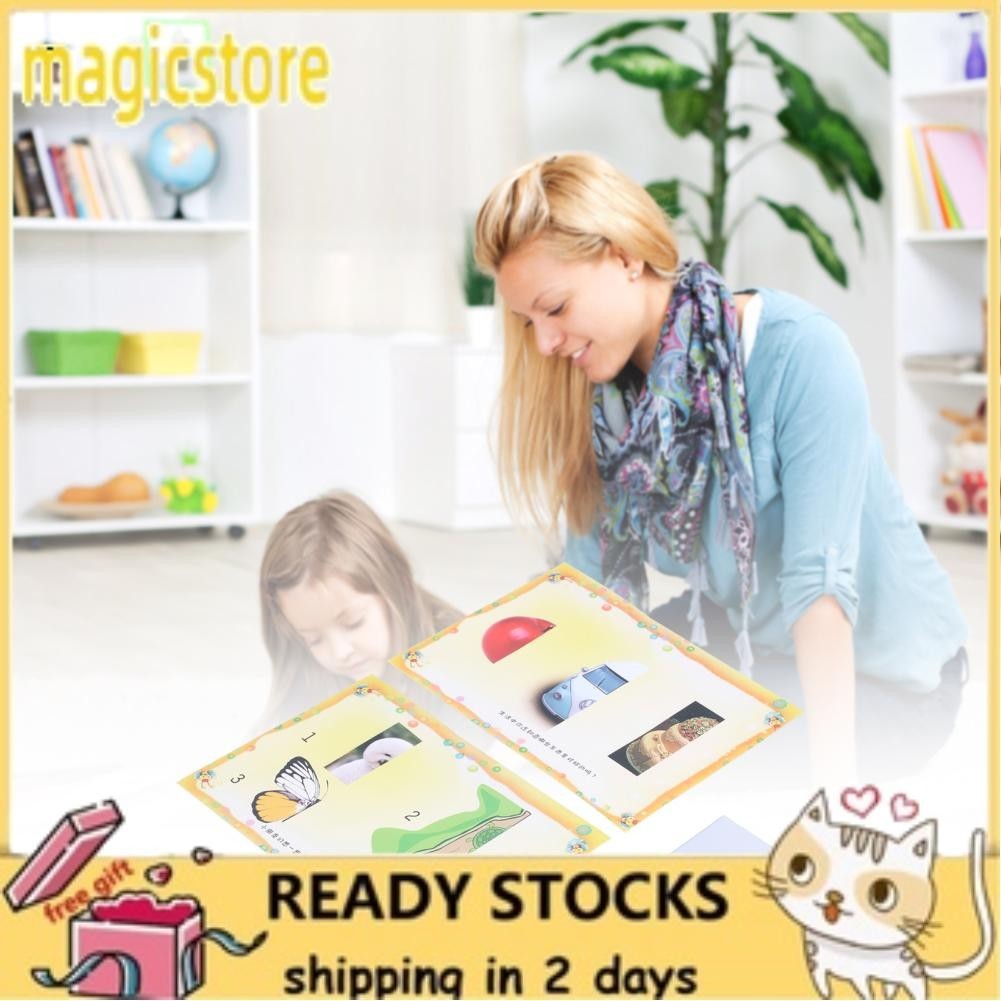 Magicstore Teaching Tool Optical Plane Mirror Toy Intellectual